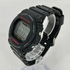 2025年最新】広島 g-shockの人気アイテム - メルカリ