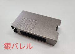 【新品未開封】ファイヤーライターズ　ケース　 銀バレル 　fire lighters