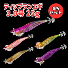 GOTURE 蓄光エギ 30個セット GOTURE 蓄光エギ 30個セット