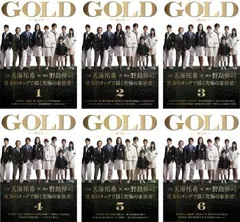 2025年最新】天海祐希 GOLDの人気アイテム - メルカリ