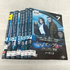 Shadez Of Brooklyn – Change 未使用 新品 7インチ 2025年最新】shadez of brooklyn changeの人気アイテム - メルカリ