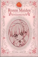 ローゼンメイデン　トロイメント　tcg 金糸雀　志村由美直筆サイン ローゼンメイデン トロイメント tcg 金糸雀 志村由美直筆サイン - メルカリ