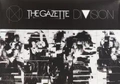 2026年最新】The gazette ポスターの人気アイテム - メルカリ