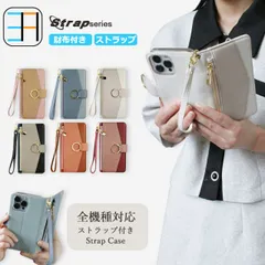 Disney mobile on docomo DM-01J ケース 手帳型 ストラップ スマホケース 財布付き スタンド カバー 手帳 DM-01Jケース DM-01Jカバー DM01Jケース アクオス スマホケース手帳型 マグネット 携帯 ミニ財布 ミニバ