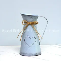 花瓶 フレンチ ヴィンテージ調 ミルクジャグ 金属 ブルー 青 ハート 亜鉛メッキ 素朴 ガーデニング 雑貨 ガーデン雑貨 ガーデンインテリア ガーデン インテリア 庭の装飾 お洒落 おしゃれ 8-14
