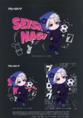 2025年最新】凪誠士郎 セブンイレブンの人気アイテム - メルカリ