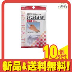 Item thumbnail for item 0ccfef51-e184-44a8-940b-224bef97c1a2