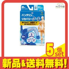 Item thumbnail for item b4a5095c-ecb1-4583-aaa9-70623d779461