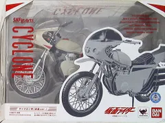 仮面ライダー【サイクロン号改造ver.】【未開封・美品】 S.H.Figuarts サイクロン号（改造Ver.） | 魂ウェブ