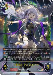 Item thumbnail for item a0a86ecd-4c16-4896-be03-e9870a6e89ce