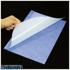 Item thumbnail for item 6fcce895-0922-4c54-a176-5c0860188398