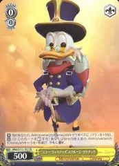 ⭐️激レア　スクルージ・マグダック　レドラプラスチック　ソフビ 2025年最新】スクルージマクダックの人気アイテム - メルカリ