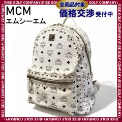 2023年最新】MCM リュック 白の人気アイテム - メルカリ