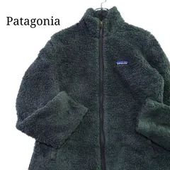 【モコモコ】Patagonia パタゴニア ロスガトス フリース ボア グリーングレー