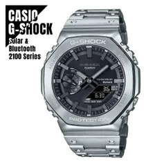 2023年最新】g-shock dw-5000 ベゼルの人気アイテム - メルカリ