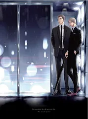 最安値⭐︎ 囀る鳥は羽ばたかない 劇場版 前売り特典 A5クリアファイル セット Amazon.co.jp: Rain 囀る鳥は羽ばたかない ヨネダコウメタル