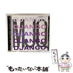 【中古】 Django (RVG Remasters) [import] / The Modern Jazz Quartet / Prestige