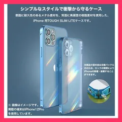 ★売れ筋★ iphone14pro ケース 耐衝撃 iphone14 pro max カバー iphone14 ケース クリア iphone14promax ケース おしゃれ 透明 iphone14plus レン