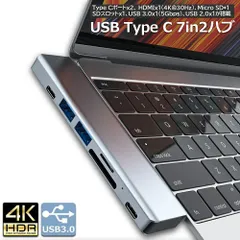 2024年最新】サンダーボルト usb3.0 変換の人気アイテム - メルカリ