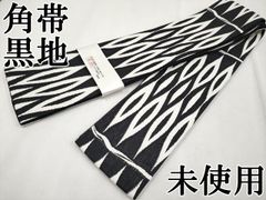 Item thumbnail for item 6efd781b-7ac7-4bf3-91a0-f187806a0366