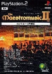 【中古】PS2ソフト ザ・マエストロムジーク ツヴァイ [コントローラ同梱版]