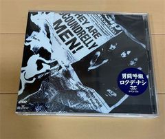 男闘呼組/ロクデナシ 6th アルバム セカンドアルバム CD 帯付き - メルカリ