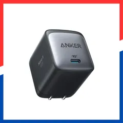 非売品 Anker Nano II 65W (FUJIFILMロゴ入り) 非売品 Anker Nano II 65W (FUJIFILMロゴ入り) Amazon.co.jp: Anker