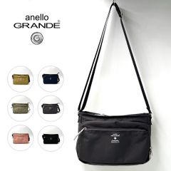 アネロ グランデ ショルダーバッグ ミニ 小さめ 斜めがけ 多ポケット 軽量 軽い 撥水 レディース メンズ anello GRANDE GTM0452Z キャビン 正規品