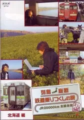 2025年最新】関口_知宏の人気アイテム - メルカリ