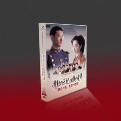 2025年最新】流転の王妃 dvdの人気アイテム - メルカリ