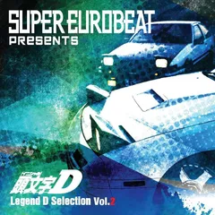 2025年最新】super eurobeat vol.1の人気アイテム - メルカリ
