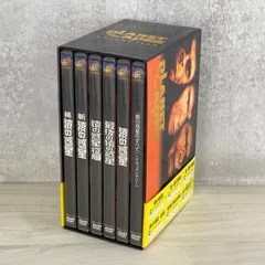 2025年最新】猿の惑星 DVD-BOXの人気アイテム - メルカリ