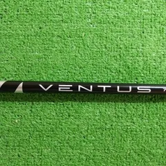ベンタス ブラック ベロコア 7X ドライバーシャフト