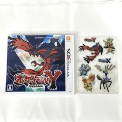 2025年最新】3ds ポケットモンスターyの人気アイテム - メルカリ