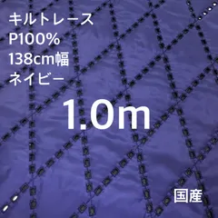 2025年最新】#ソフトチュールの人気アイテム - メルカリ