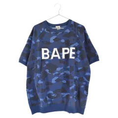 2023年最新】a bathing ape（アベイシングエイプ）ラインストーン