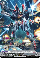 2025年最新】ロートバイザーの人気アイテム - メルカリ