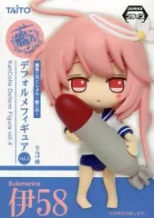【中古】フィギュア 伊58 「艦隊これくしょん～艦これ～」 デフォルメフィギュア vol.4