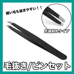 Item thumbnail for item 571bc5bf-34b2-44d5-9010-ae866117087f