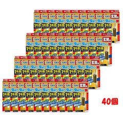 バポナ 虫よけネット 1年用 玄関用 虫よけ 吊るすタイプ  無臭 玄関 害虫 吊るすだけ 365日 ネットタイプ まとめ買い アース製薬