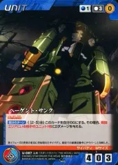 BC（ボンズクルセイド） 　希少品　タウバーン　MP(メタルパラレル)セット ボンズクルセイド メタルパラレル タルホ・ユーキ - メルカリ