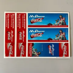 コカ・コーラ - 新品未使用 堂本光一非売品 未使用品 大型垂れ幕