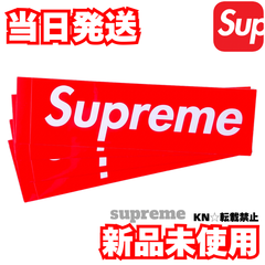 【2025秋冬新作】 ⭐️KN⭐️ メルカリShops - スケートボード