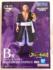 ☆一番くじ ワンピース フィギュア まとめ売り レイリー ルフィ ゾロ Amazon.co.jp: (B賞 ロロノア・ゾロ MASTERLISE EXPIECE)一番