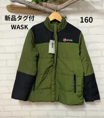 税込定価19800円の約55％OFF　新品タグつき　ワスクアウター　160㎝　WASK　おしゃれ　かっこいい　キッズジャンバー　キッズ上着　WASK アウター