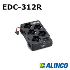 2台 ALINCO アルインコ 無線機 DJ-P321 EME-32A 新品 - メルカリ