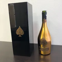 2025年最新】アルマンド 空き瓶の人気アイテム - メルカリ