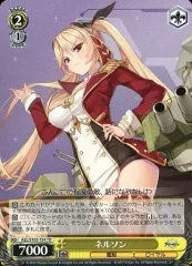 2026年最新】ヴァイス デッキ アズレンの人気アイテム - メルカリ