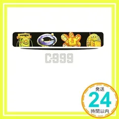 2025年最新】マーマレードジャーの人気アイテム - メルカリ