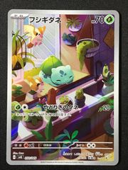遊戯王　ドラゴンメイド・チェイム　20th シークレット PSA10】ドラゴンメイド・チェイム 20thシークレットレア JP026の